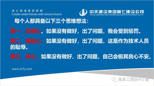 項目技術(shù)策劃、項目策劃與公關(guān)服務(wù)的整合策略